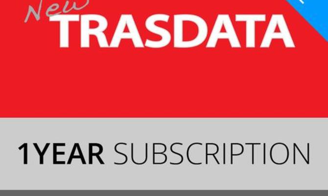 Annual subscription for the NEW TRASDATA protocol package (slave) AV9910001